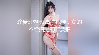 存货，小女友的淫叫