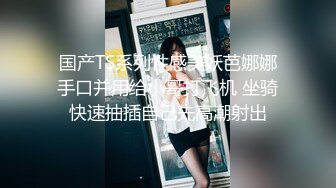 ❤️青葱校园学妹❤️长筒靴蕾丝吊带袜唯美诱惑 站立后入学妹小嫩穴，拥有模特学姐的快乐 外表纯洁可爱