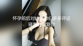 鸭舌帽开档牛仔裤！顶级美臀小妹！大屁股骑乘位爆插，大屌输出白浆四溅，视觉盛宴极度诱惑