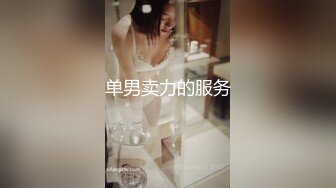 极品御姐~【朵儿骚B】黑丝高跟~道具~足交~口爆~猛干内射 (4)