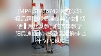 推特57万粉极品清纯高颜治愈网红嫩妹【一只云烧】福利私拍~揉奶自摸骚得不得了[MP4/2500MB]