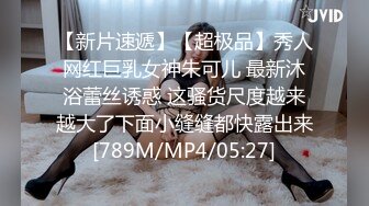 STP24072 烈焰红唇花臂纹身美乳小姐姐&nbsp;&nbsp;脱掉衣服扭动细腰&nbsp;&nbsp;坐在椅子上振动棒插穴 跳蛋震动阴蒂&nbsp;&nbsp;双管齐下娇喘呻吟