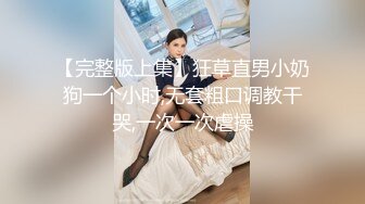 超漂亮的大学校花女神和两男大干,妹子超有气质难得一见的极品1