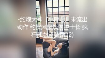 [原創錄制](sex)20240118_反差嫩妹