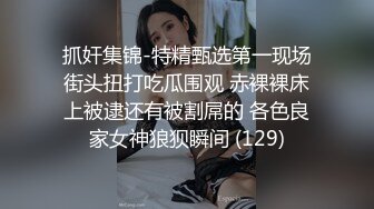 大奶女友愛賴床.用老二摩擦弄醒她起來打砲