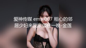 [MP4]91制片厂最新出品 91MS-003女优面试（三）初次面试做爱 我们挑你们定