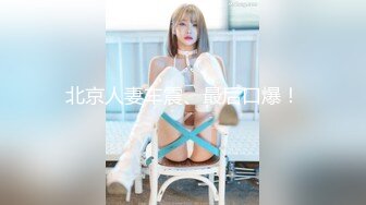 干宜昌虹桥老熟女-后入