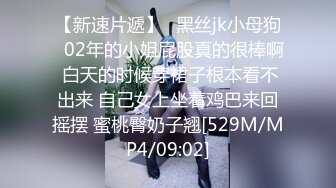 【自整理】极品模特身材大洋马，浑身线条分明，大雷子，大屁股，大长腿配置超高！OnlyFans——KeniaMusicr 【446V 】 (198)