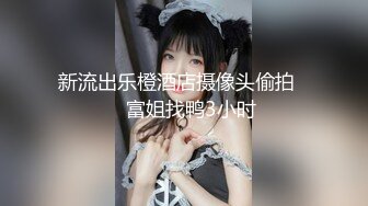 颜值不错苗条身材长腿少妇3P啪啪，沙发口交站立后入骑乘抽插非常诱人，很是诱惑喜欢不要错过