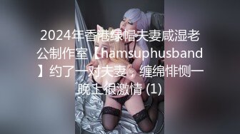 一脸的娇羞 韩妹Min (?) 秀色可餐 那股骚劲 尽情的展现出来 看着欲望不是很大[67P/1.02G]