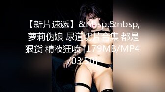 年轻美女借钱逾期大尺度掰B自慰、尿尿视频被债主曝光 (1)