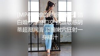 女友自慰想3P，有没有报名的