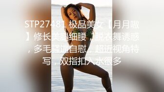 和老婆又一次自拍