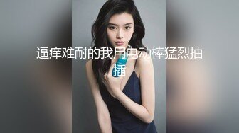 国产AV 葫芦影业 HUL021 旧上海四女子往事5