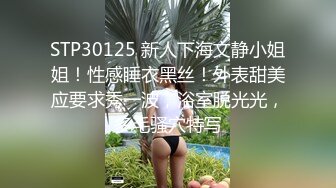 无水印[MP4/66M]11/4 爆玩淫穴超敏感少妇被钻枪阳具送上天高潮翻白眼VIP1196