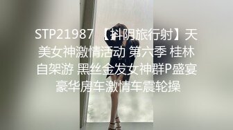 爆操翘臀情趣小女友 (1)