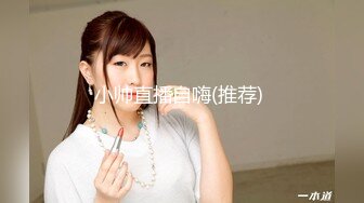 STP23629 这货简直绝了&nbsp;&nbsp;不当演员都屈才&nbsp;&nbsp;长发妹子穿着睡衣自慰 自虐自己