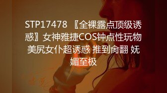 高二学生妹，不爱学习就爱浪，和社会哥宾馆做爱，提前享受性爱的快乐，被肏到脸发红！