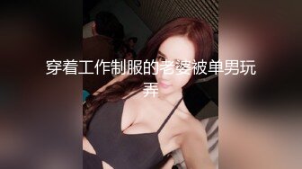 [MP4]STP31728 天美传媒 TMW182 母亲节礼物是儿子们的大肉棒 梁芸菲(叶宸欣) VIP0600