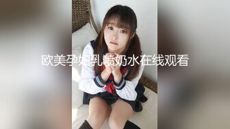 高颜值成熟御姐女人味十足好诱人啊 情趣内衣