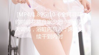 【新片速遞】&nbsp;&nbsp;网友投稿⭐因亲姐姐不让他玩手机⭐还要监督他写作业,所以偷拍亲姐姐上厕所和洗澡来报复性曝光她[160M/MP4/02:11]