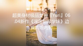 【大一妹妹】暑假期间，直播赚钱不能停，露脸厕所自慰，粉嫩少女的骚穴水汪汪，小欲女饥渴万分超淫荡