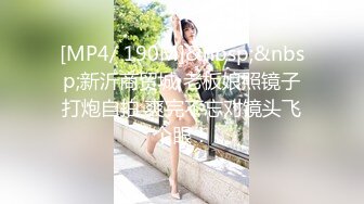 最新流出FC2-PPV无修正系列❤️知性美女小姐姐酒店援交❤️极品无毛一线天粉嫩蜜穴❤️无套中出内射撸点很高