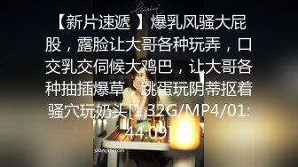 天美传媒【TMG014】饥渴难耐无套强上亲妹妹