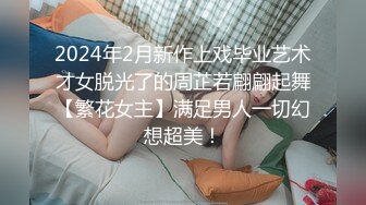 身材丰满的女主管套路新来的男技师如何能让