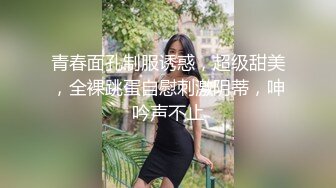 【极品御姐女神】爆艹气质白衬衫高颜值尤物 身材又好 肉棒枪枪爆击蜜穴 美妙呻吟爽翻了 顶宫榨射高潮