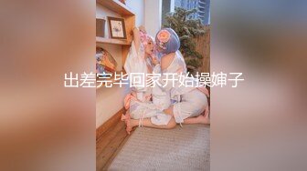 [MP4/ 114M] 反差白富美 约炮大神51jing性感校花女神跪在椅子上翘起蜜桃翘臀迎接大鸡巴后入冲击