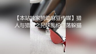 颜值身材都很不错的极品宝贝，全程露脸激情大秀，道具双插蹂躏骚穴和菊花，各种展示特写发骚