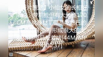 【果条果贷特别档】近期逾期4位高颜值少妇值得收藏xx (3)