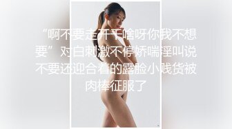 人妻少妇老公在家还要自怕刮毛给我看-1