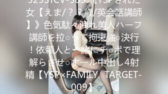 【新速片遞】&nbsp;&nbsp;《魔手☛外购㊙️极品厕拍》商业城女厕全景偸拍超多少女少妇方便，逼脸同框，正宗一线天馒头逼夹得紧紧的，无水原档4K[2120M/MP4/01:15:59]