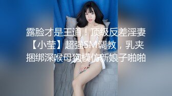 天美传媒-公司美女同事穿着黑丝被老板操