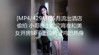 91CM-248-我的姐姐不可能那么淫荡