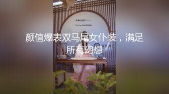 [MP4/ 364M]&nbsp;&nbsp;高跟黑丝漂亮美眉 自己用手扒开 不行你不能拍视频 翘着大屁屁 掰开逼逼 被无套后入猛怼 最后爆