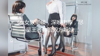 [MP4/ 1001M] 小夫妻直播赚钱，卧室中花样大战，对着奶子打飞机，大白屁股女上位啪啪