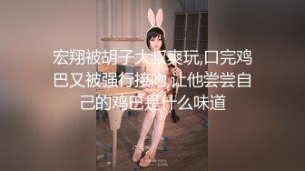 上海妹子真TM猛，一大早被操醒