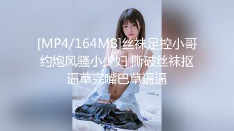 国产麻豆AV 蜜桃影像传媒 PMX006 AV女优面试 苏艾文