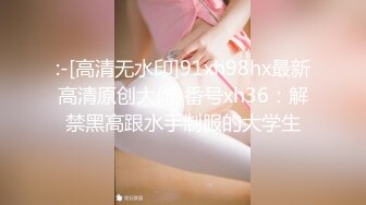 【萝莉女神❤️童颜巨乳】极品反差婊Mei闺蜜『小玲儿』最新性爱私拍 极品反差换装啪啪连续精液内射 高清720P原版