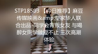 [MP4]长相清纯甜美萌妹子啪啪，洗完澡穿上衬衣黑丝特写口交舔逼后入猛操