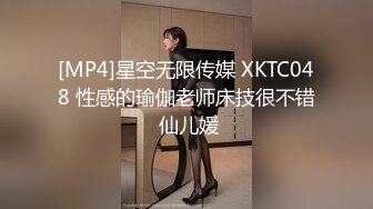 [MP4/ 1.01G] 下药迷翻丰满的女同事趁她睡着偷偷玩她的大肥鲍动作大了点把她操醒了