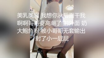 商务模特系列之蓝衣女孩