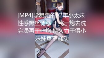 【汝汝汝】两大女神被无套内射，操的时候表情超享受.