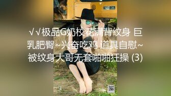 萝莉社 球球 邻家性感少妇上演极致勾引