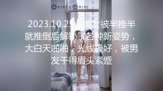 宾馆操大屁股骚女友上 太漂亮了，撸了无数次了！