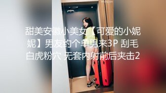 KTV女厕近距离偷拍白衣美女的极品小嫩B