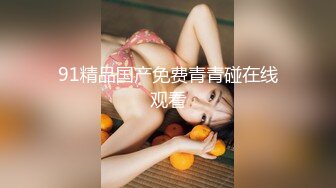 焦点jdsy-071收留离家出走美少女